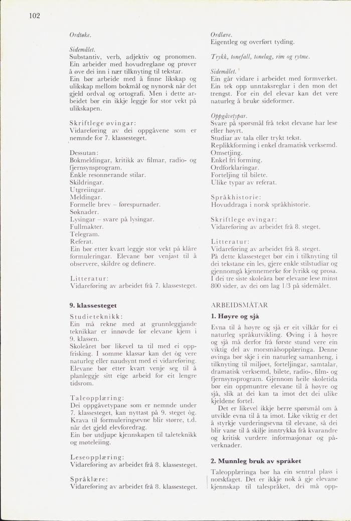 Skann 104 av Mønsterplanen 1974 · nynorsk