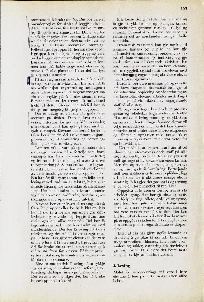 Skann 105 av Mønsterplanen 1974 · nynorsk