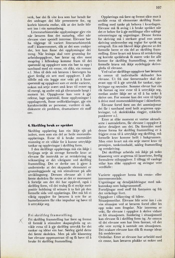 Skann 109 av Mønsterplanen 1974 · nynorsk