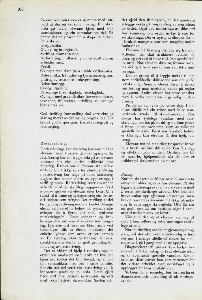 Skann 110 av Mønsterplanen 1974 · nynorsk