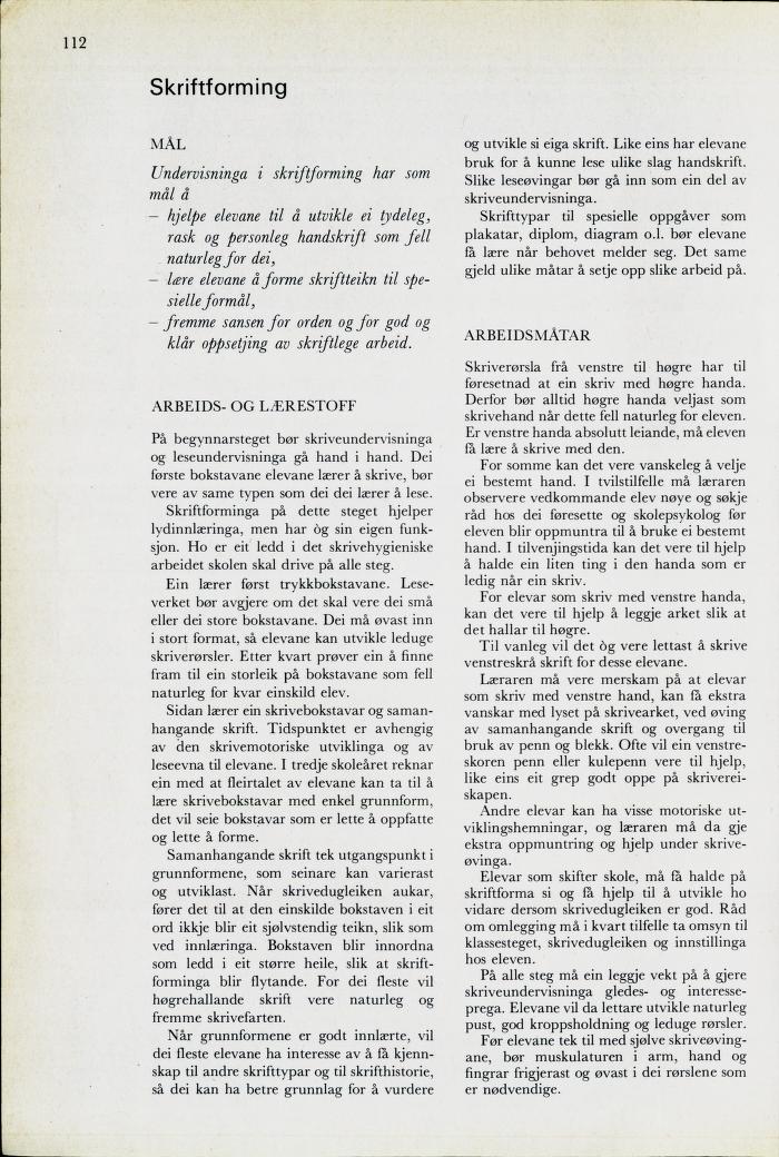 Skann 114 av Mønsterplanen 1974 · nynorsk