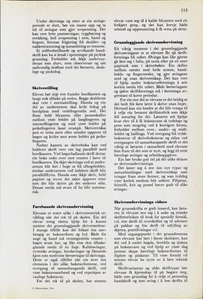 Skann 115 av Mønsterplanen 1974 · nynorsk