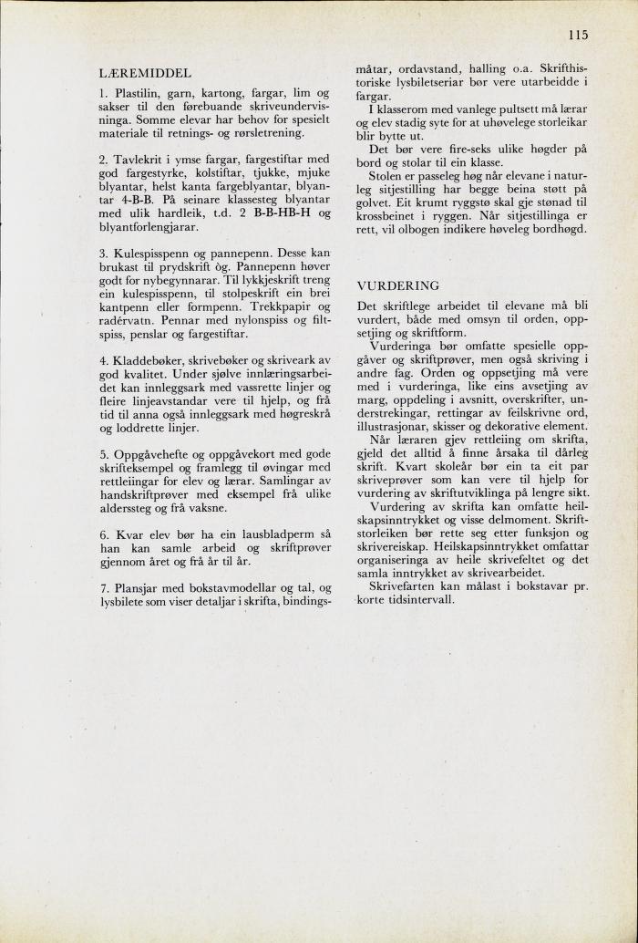 Skann 117 av Mønsterplanen 1974 · nynorsk