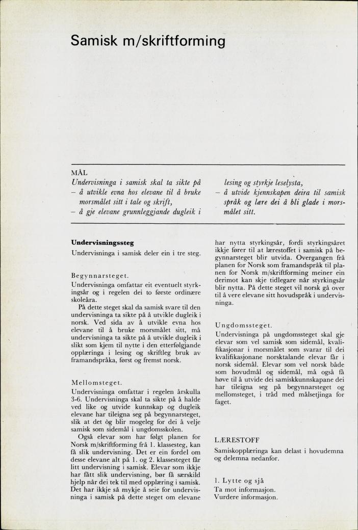 Skann 118 av Mønsterplanen 1974 · nynorsk