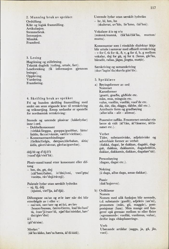 Skann 119 av Mønsterplanen 1974 · nynorsk