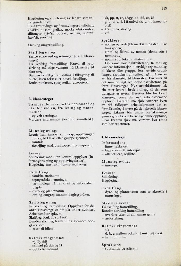 Skann 121 av Mønsterplanen 1974 · nynorsk