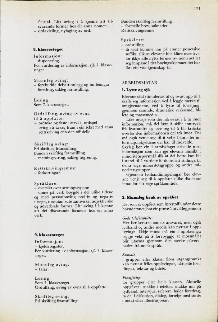 Skann 123 av Mønsterplanen 1974 · nynorsk