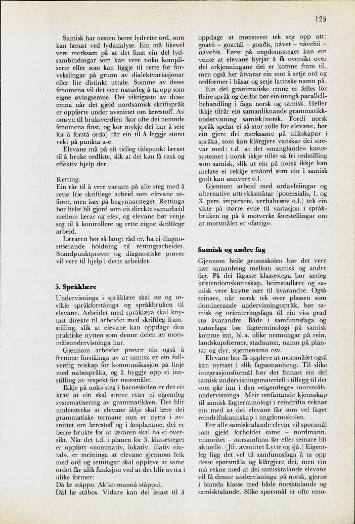Skann 127 av Mønsterplanen 1974 · nynorsk