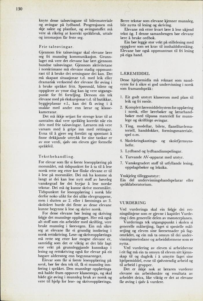Skann 132 av Mønsterplanen 1974 · nynorsk