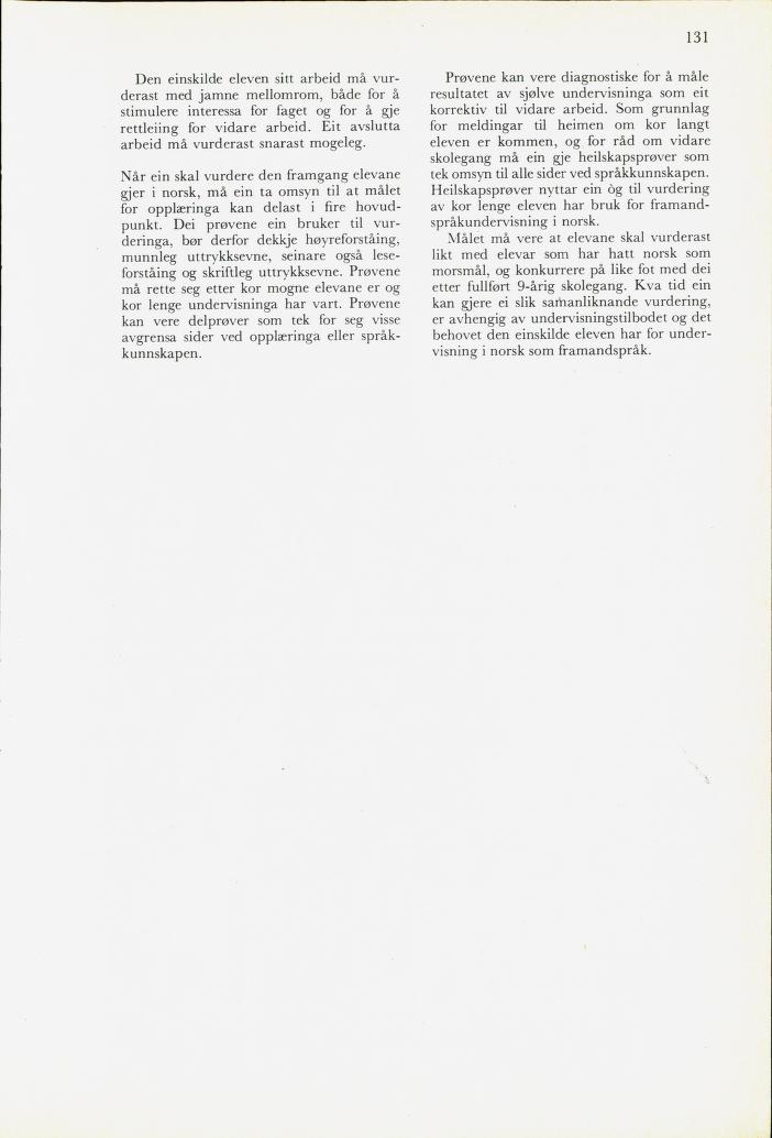 Skann 133 av Mønsterplanen 1974 · nynorsk