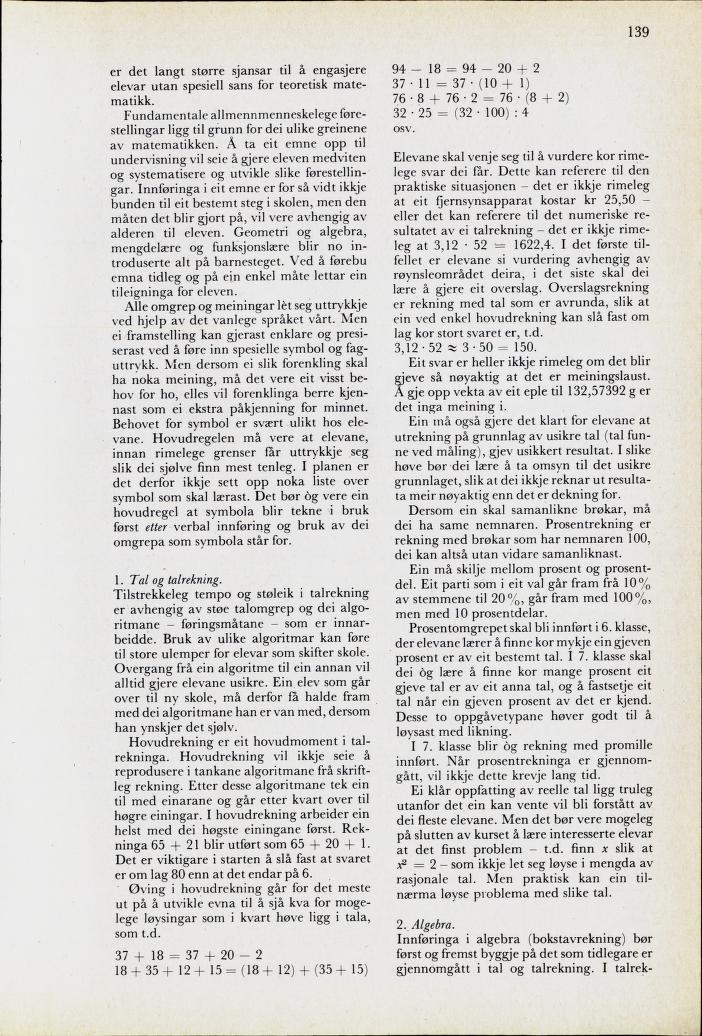 Skann 141 av Mønsterplanen 1974 · nynorsk