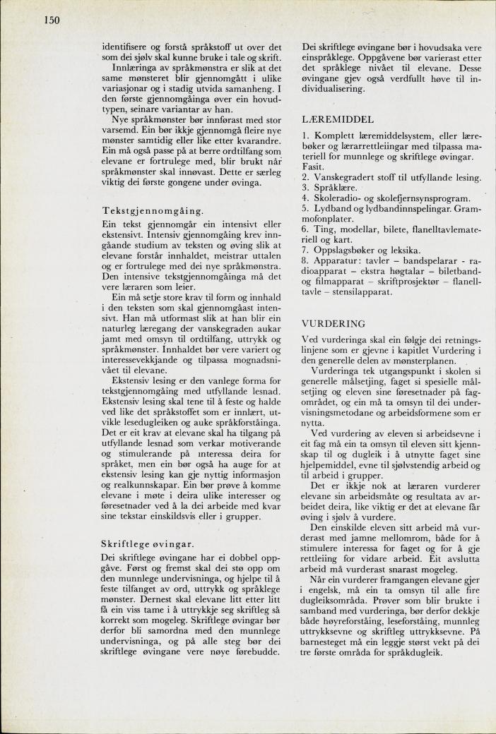 Skann 152 av Mønsterplanen 1974 · nynorsk