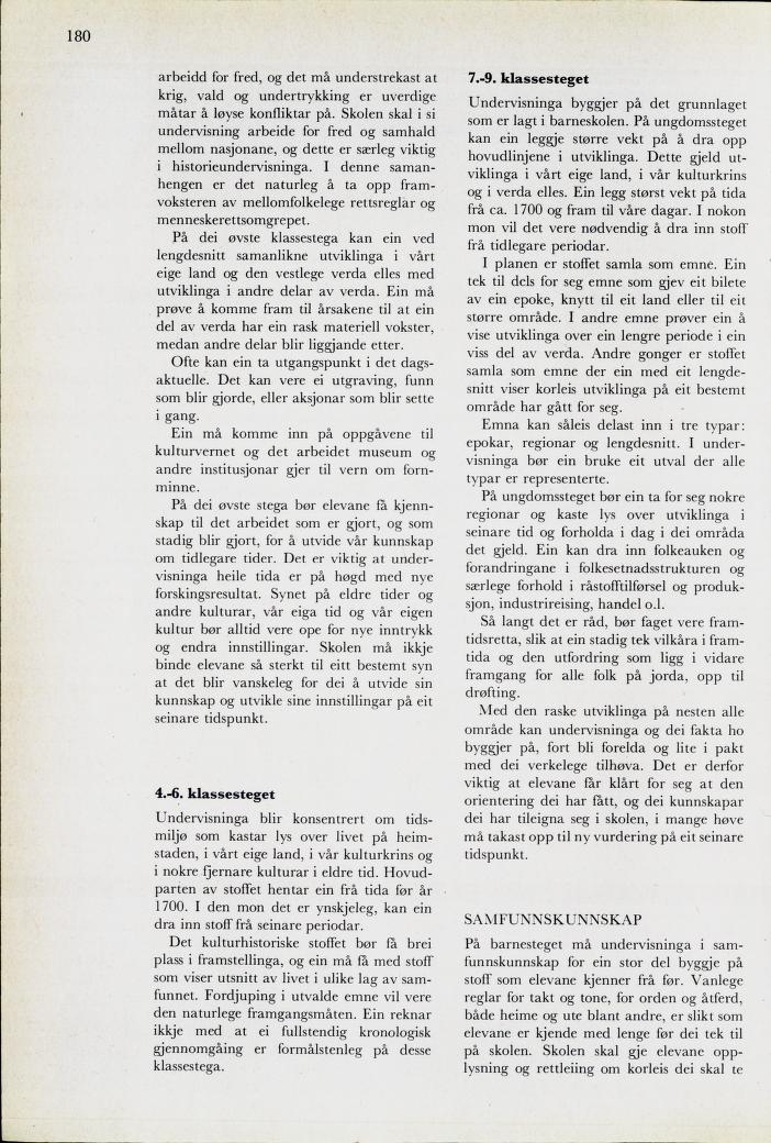 Skann 182 av Mønsterplanen 1974 · nynorsk