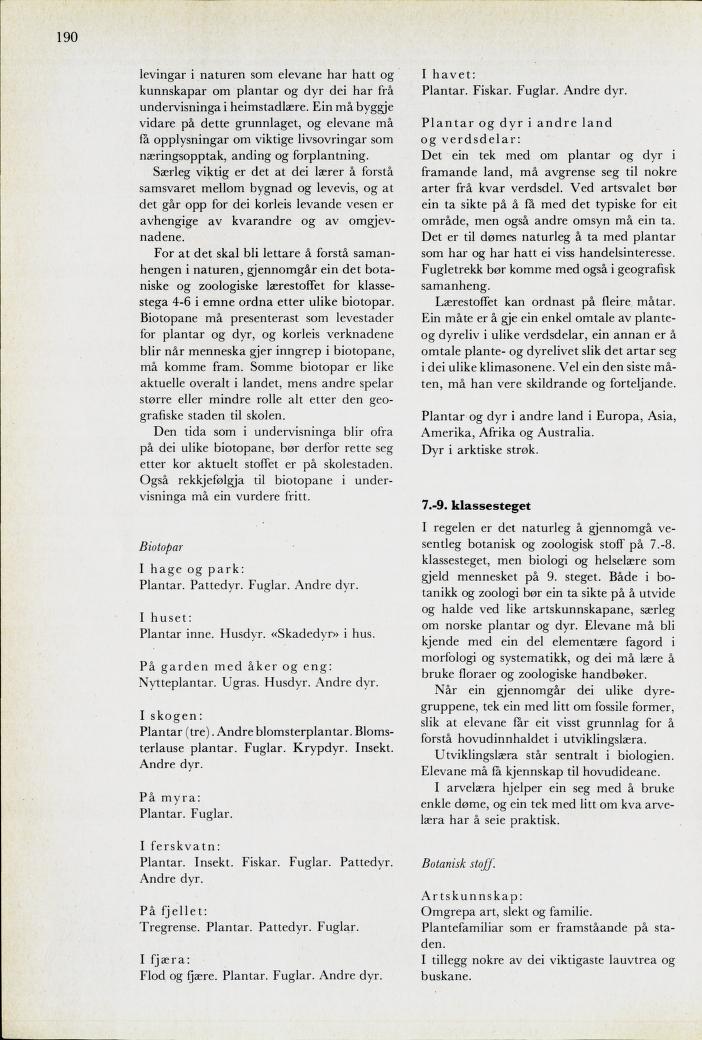 Skann 192 av Mønsterplanen 1974 · nynorsk