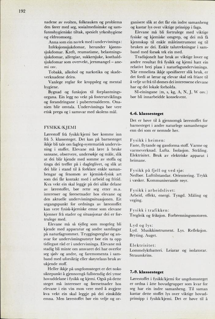 Skann 194 av Mønsterplanen 1974 · nynorsk