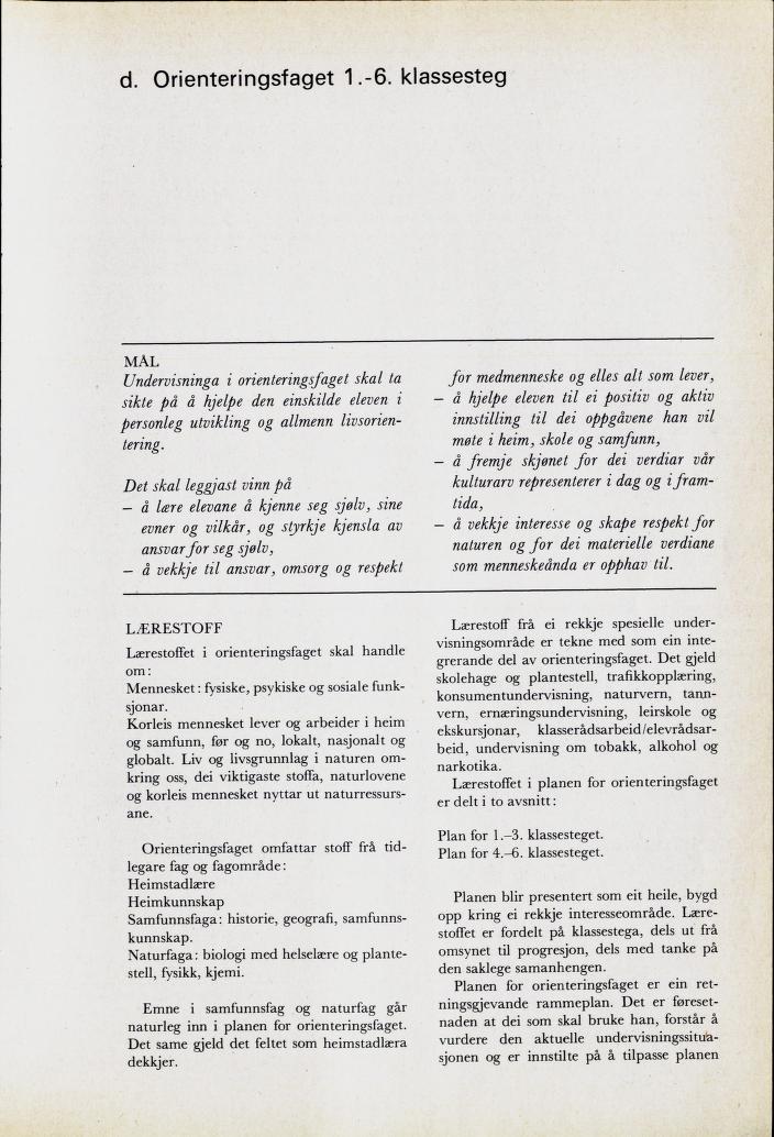 Skann 205 av Mønsterplanen 1974 · nynorsk