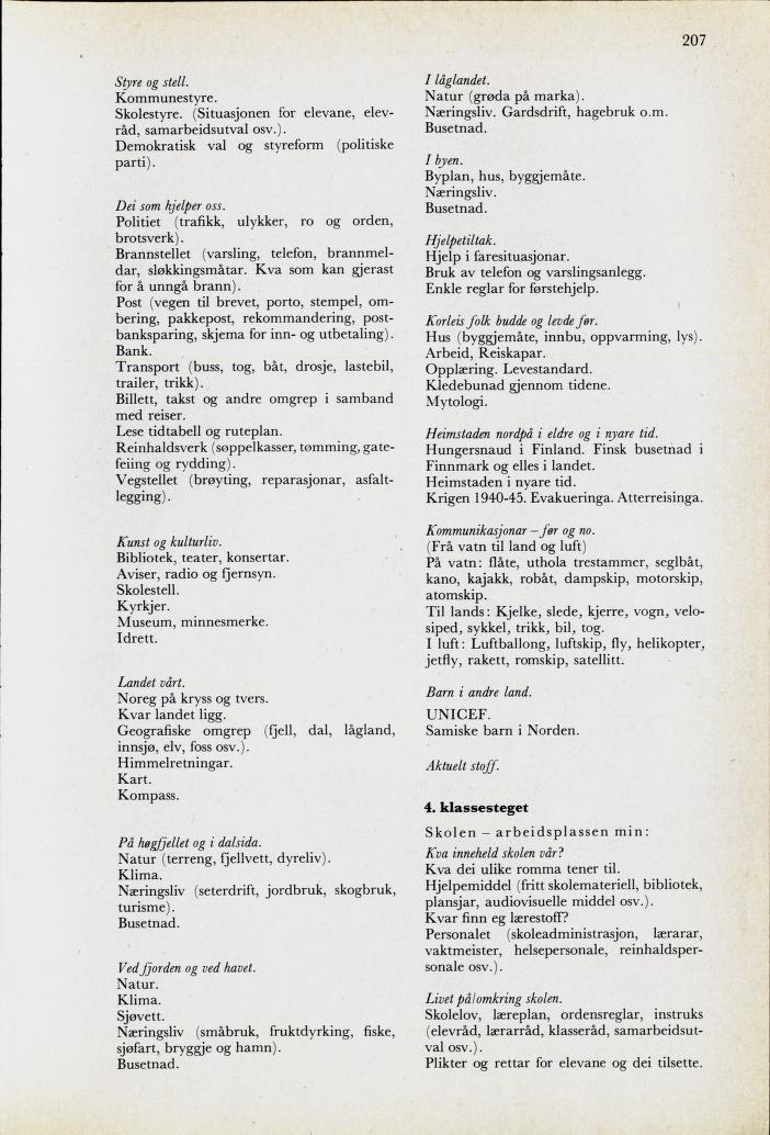 Skann 209 av Mønsterplanen 1974 · nynorsk