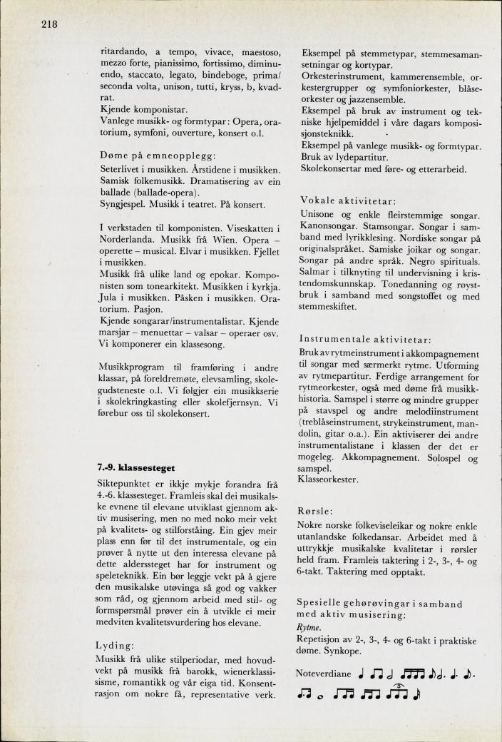 Skann 220 av Mønsterplanen 1974 · nynorsk