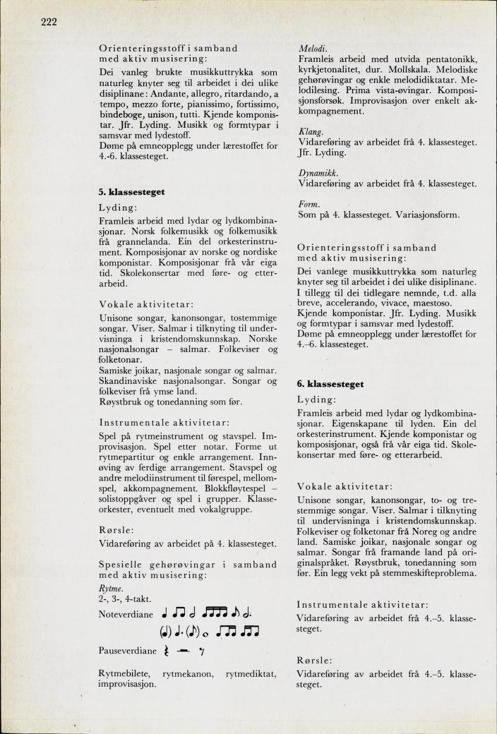 Skann 224 av Mønsterplanen 1974 · nynorsk