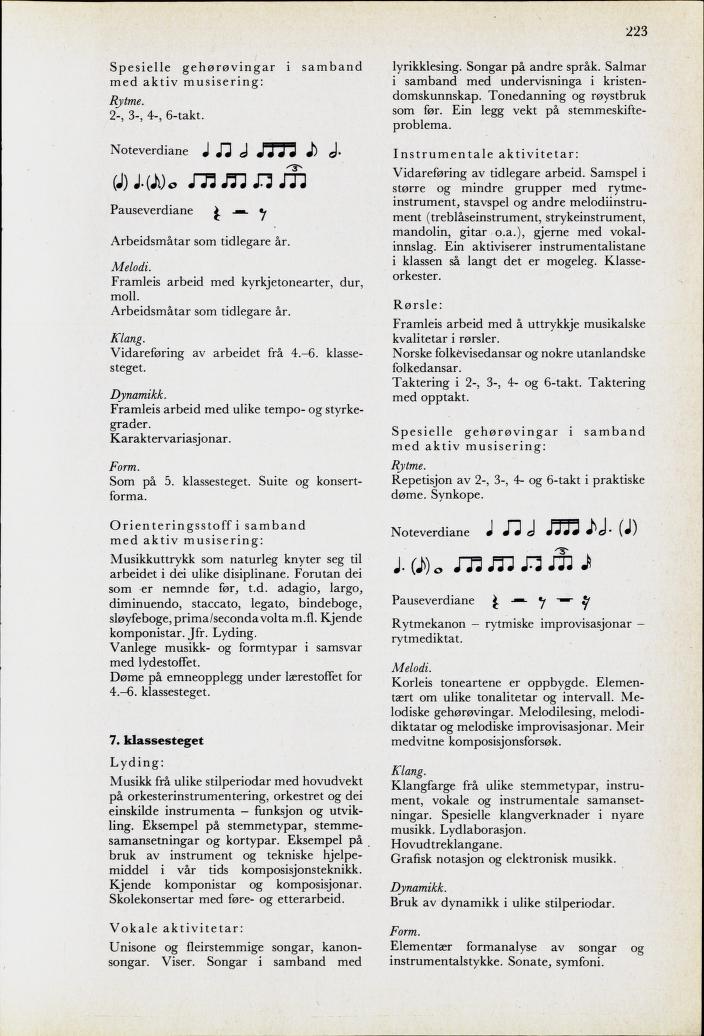 Skann 225 av Mønsterplanen 1974 · nynorsk