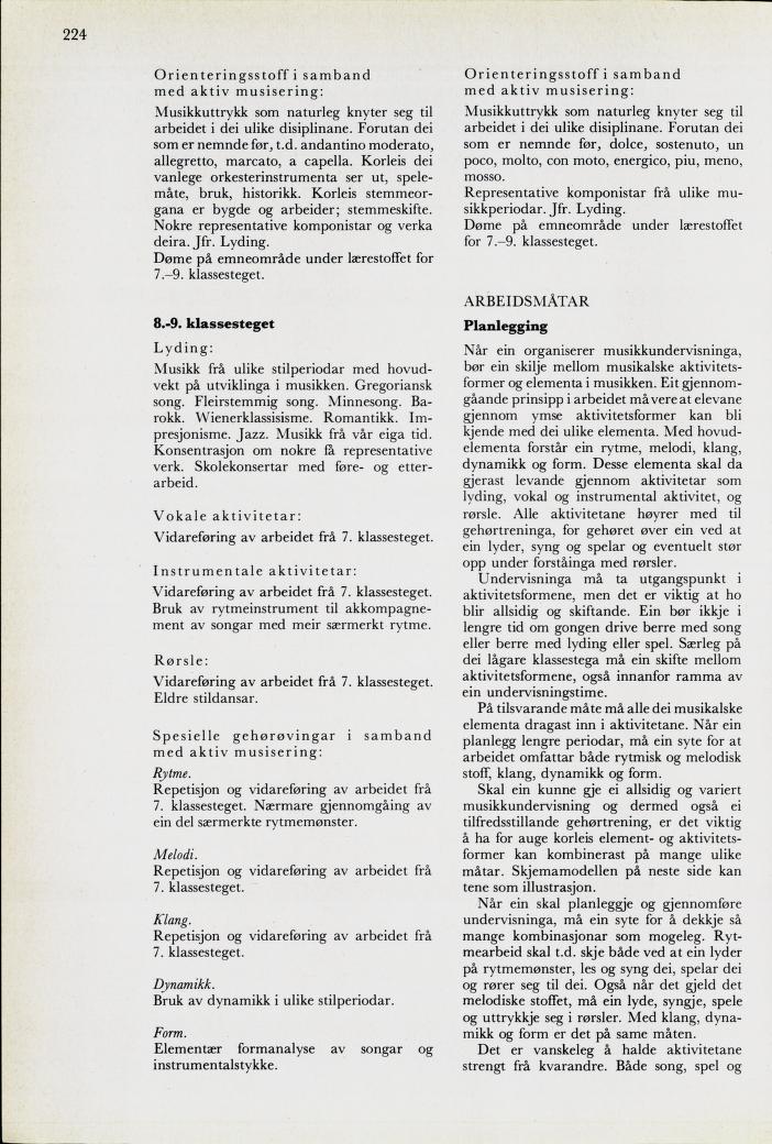 Skann 226 av Mønsterplanen 1974 · nynorsk