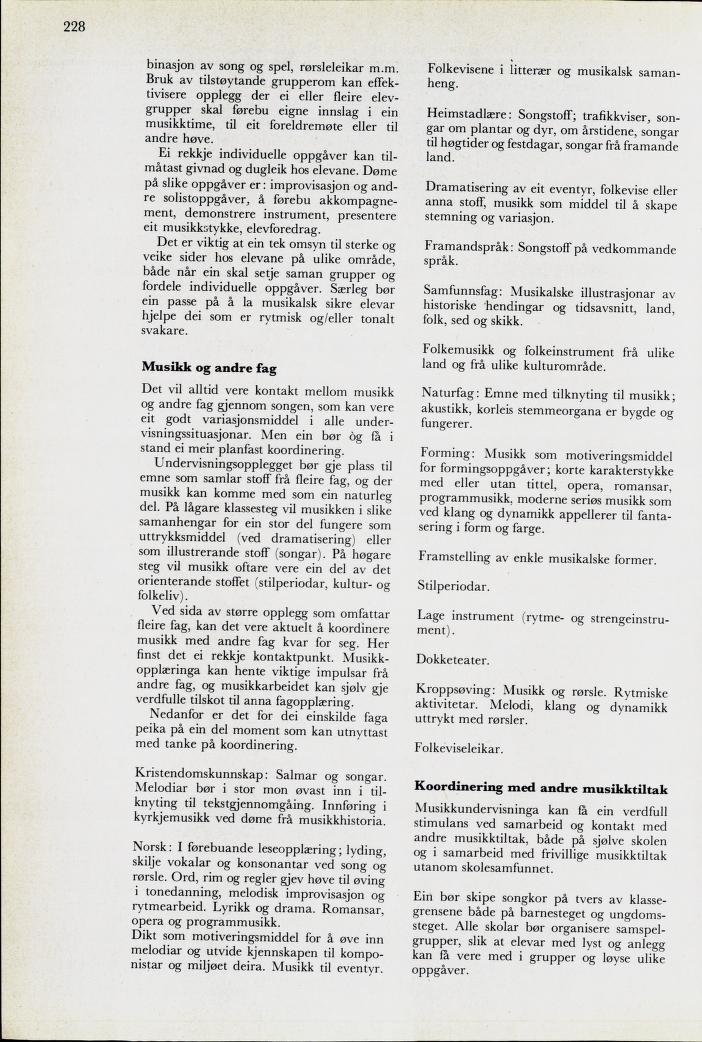 Skann 230 av Mønsterplanen 1974 · nynorsk