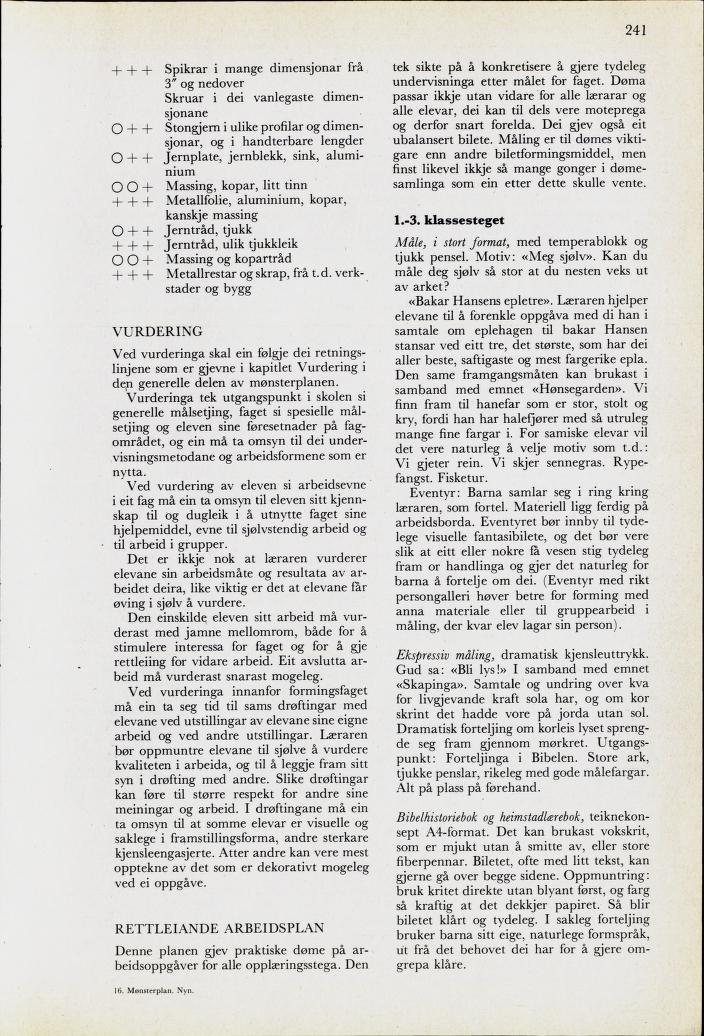 Skann 243 av Mønsterplanen 1974 · nynorsk