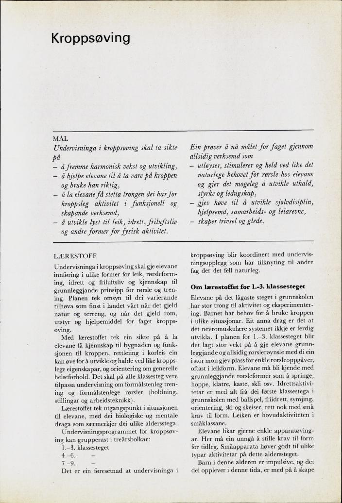Skann 255 av Mønsterplanen 1974 · nynorsk