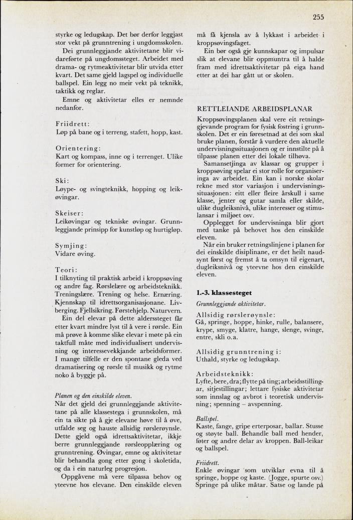 Skann 257 av Mønsterplanen 1974 · nynorsk