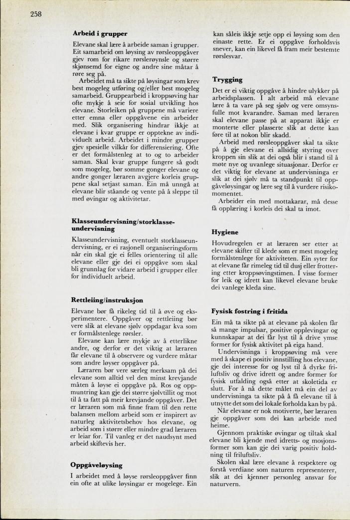 Skann 260 av Mønsterplanen 1974 · nynorsk