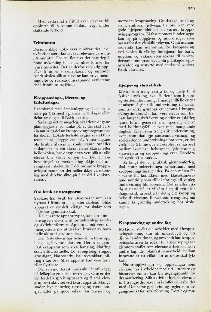 Skann 261 av Mønsterplanen 1974 · nynorsk