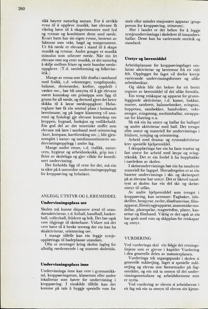 Skann 262 av Mønsterplanen 1974 · nynorsk