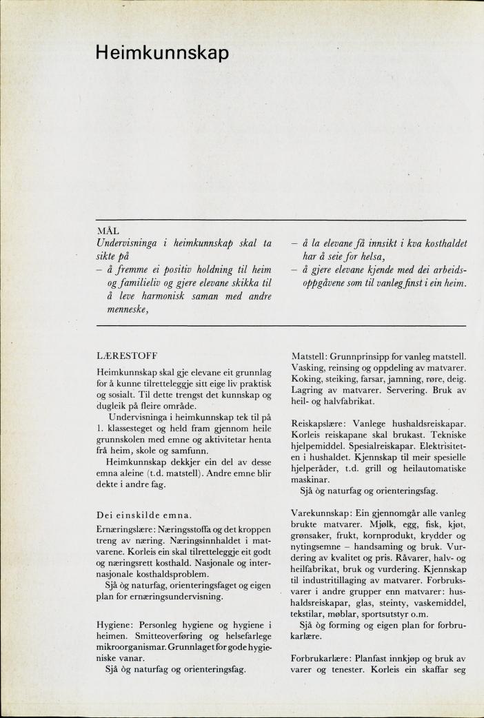 Skann 264 av Mønsterplanen 1974 · nynorsk