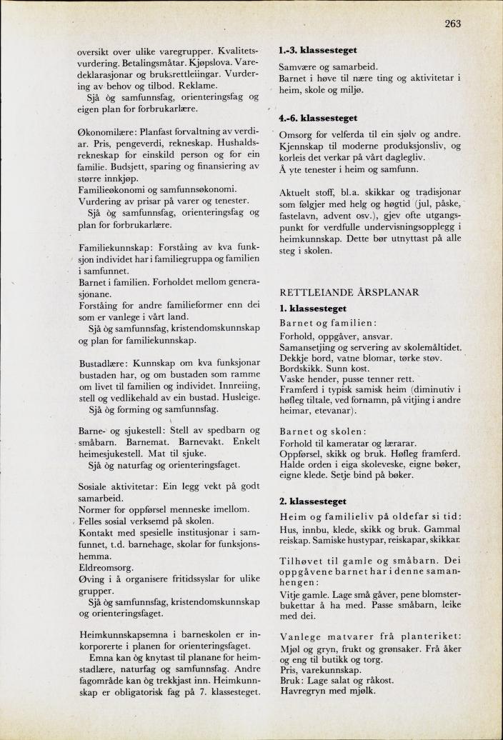 Skann 265 av Mønsterplanen 1974 · nynorsk