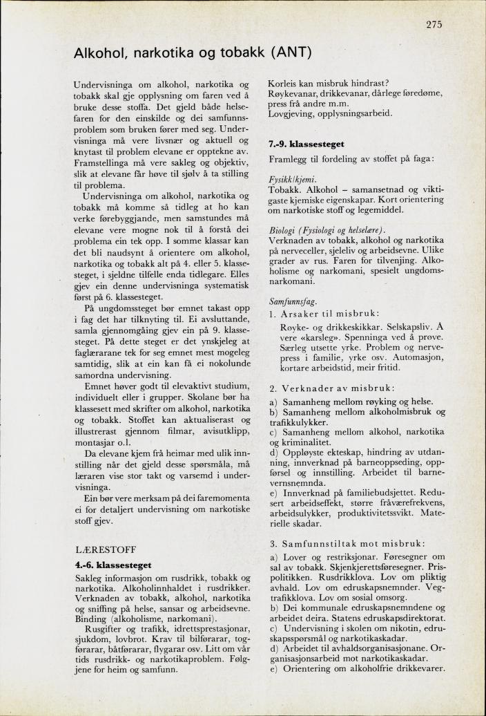 Skann 277 av Mønsterplanen 1974 · nynorsk