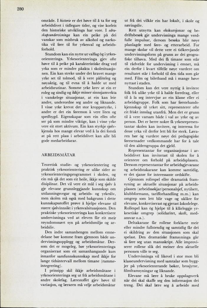 Skann 282 av Mønsterplanen 1974 · nynorsk