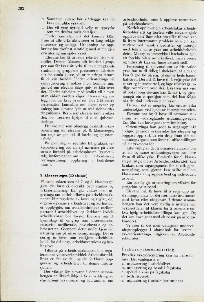 Skann 284 av Mønsterplanen 1974 · nynorsk