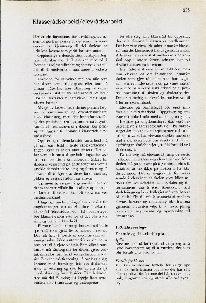 Skann 287 av Mønsterplanen 1974 · nynorsk
