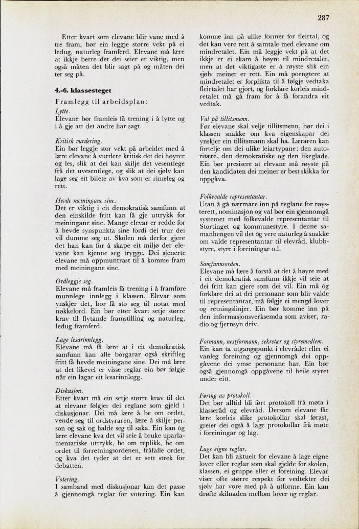 Skann 289 av Mønsterplanen 1974 · nynorsk
