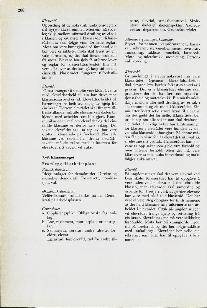 Skann 290 av Mønsterplanen 1974 · nynorsk