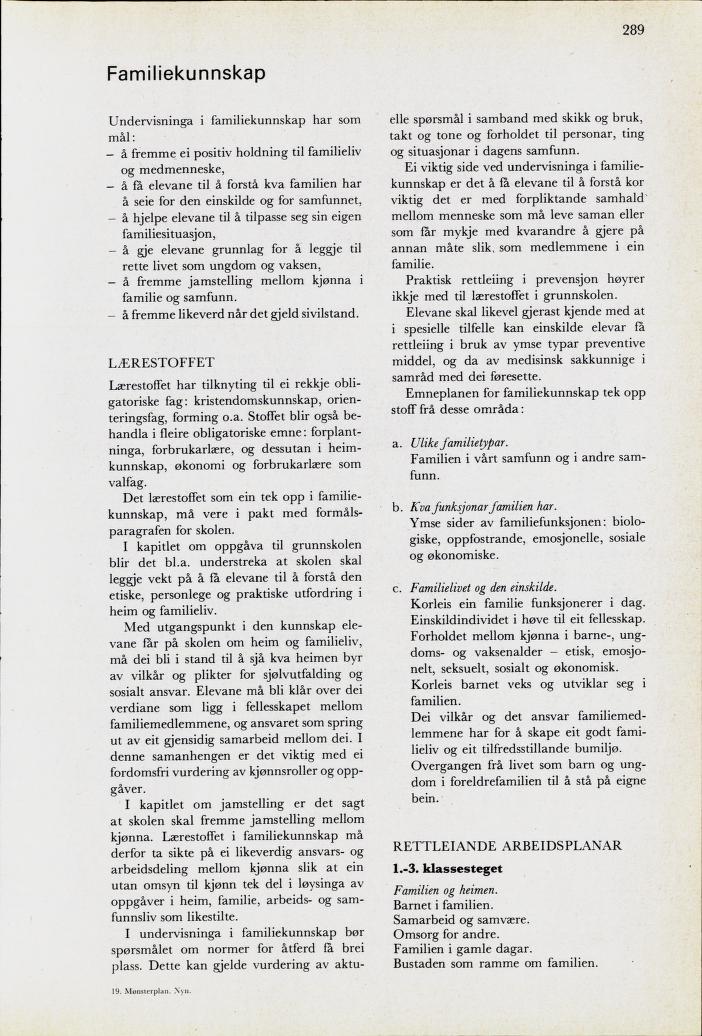 Skann 291 av Mønsterplanen 1974 · nynorsk