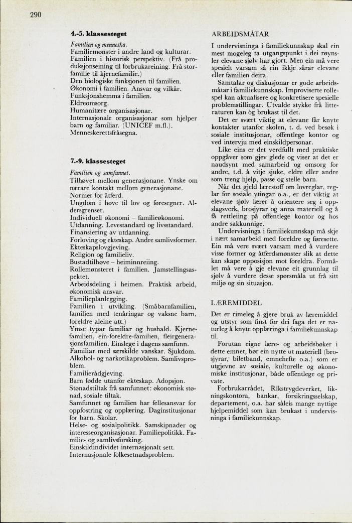 Skann 292 av Mønsterplanen 1974 · nynorsk