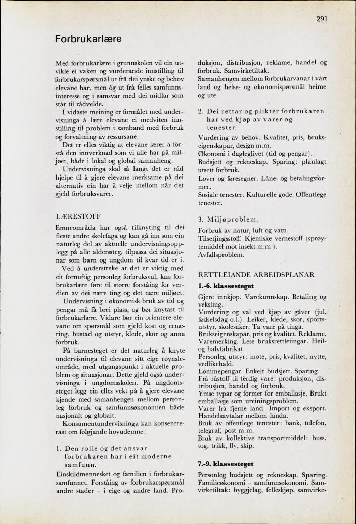 Skann 293 av Mønsterplanen 1974 · nynorsk