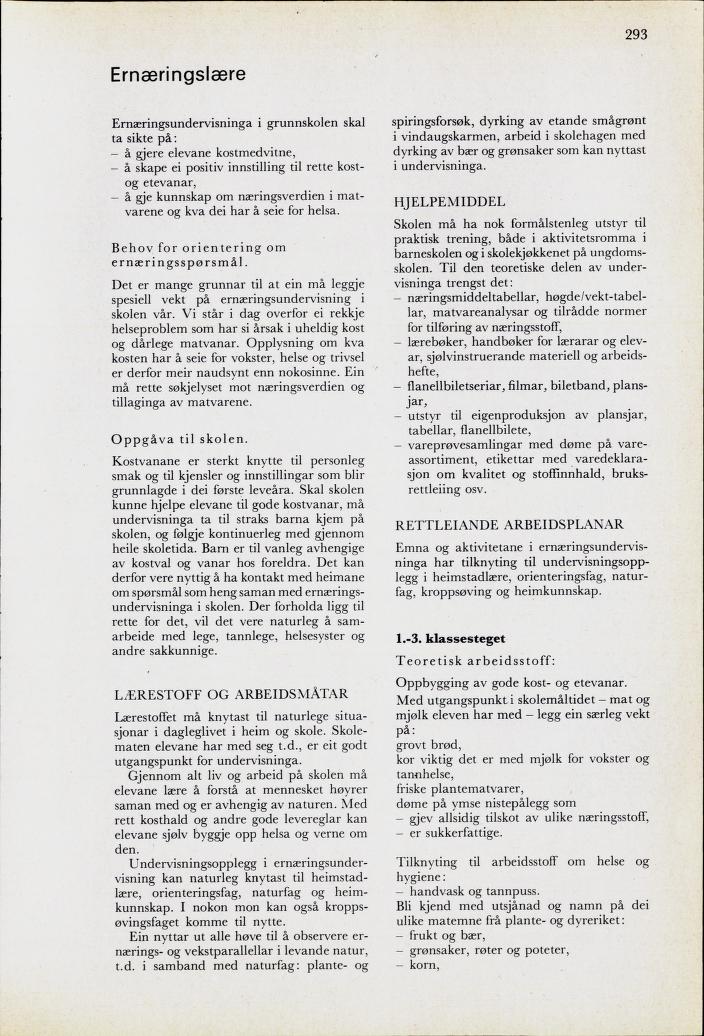 Skann 295 av Mønsterplanen 1974 · nynorsk