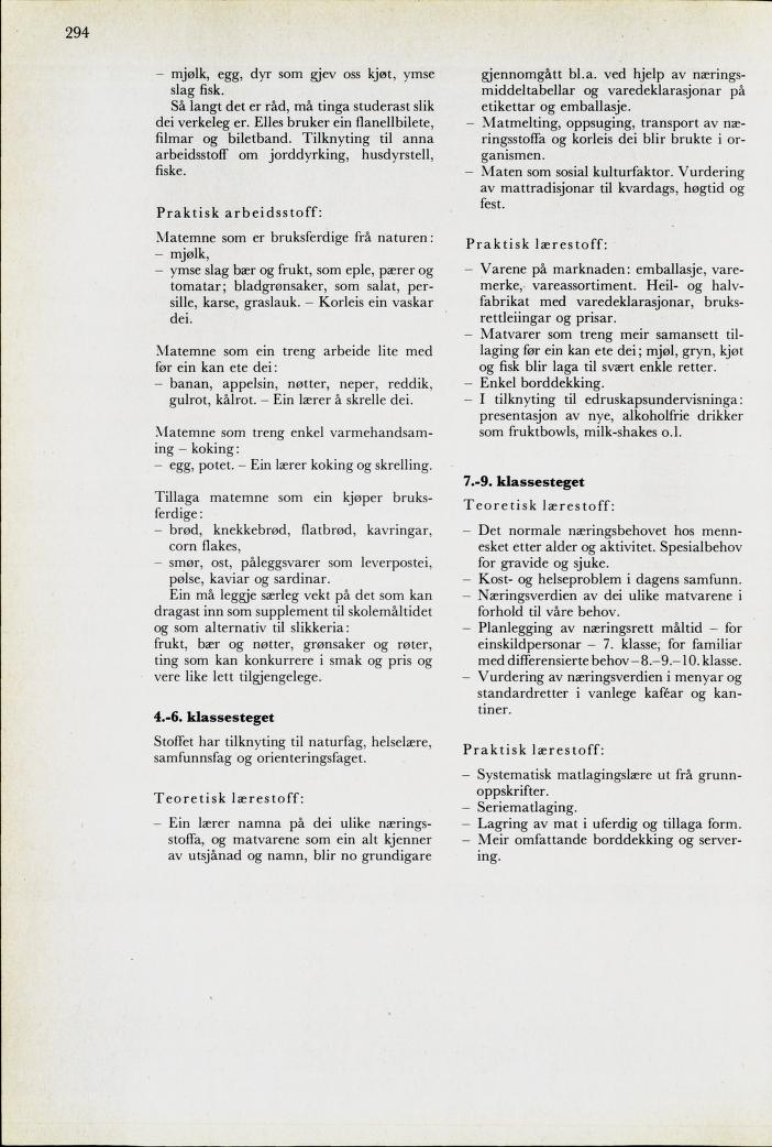 Skann 296 av Mønsterplanen 1974 · nynorsk