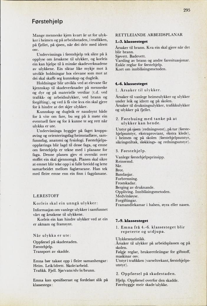 Skann 297 av Mønsterplanen 1974 · nynorsk