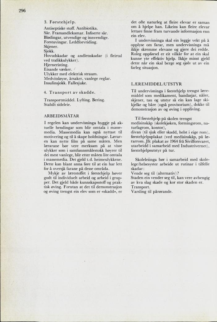 Skann 298 av Mønsterplanen 1974 · nynorsk