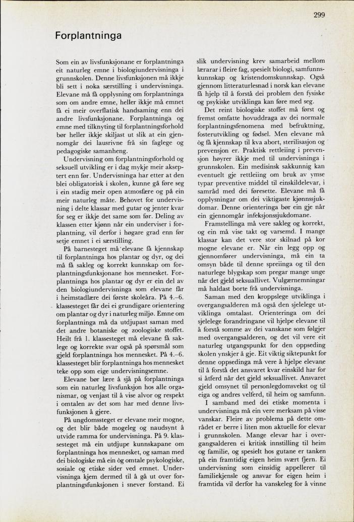 Skann 301 av Mønsterplanen 1974 · nynorsk
