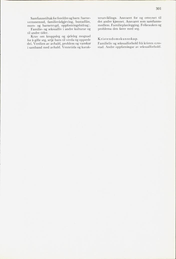 Skann 303 av Mønsterplanen 1974 · nynorsk