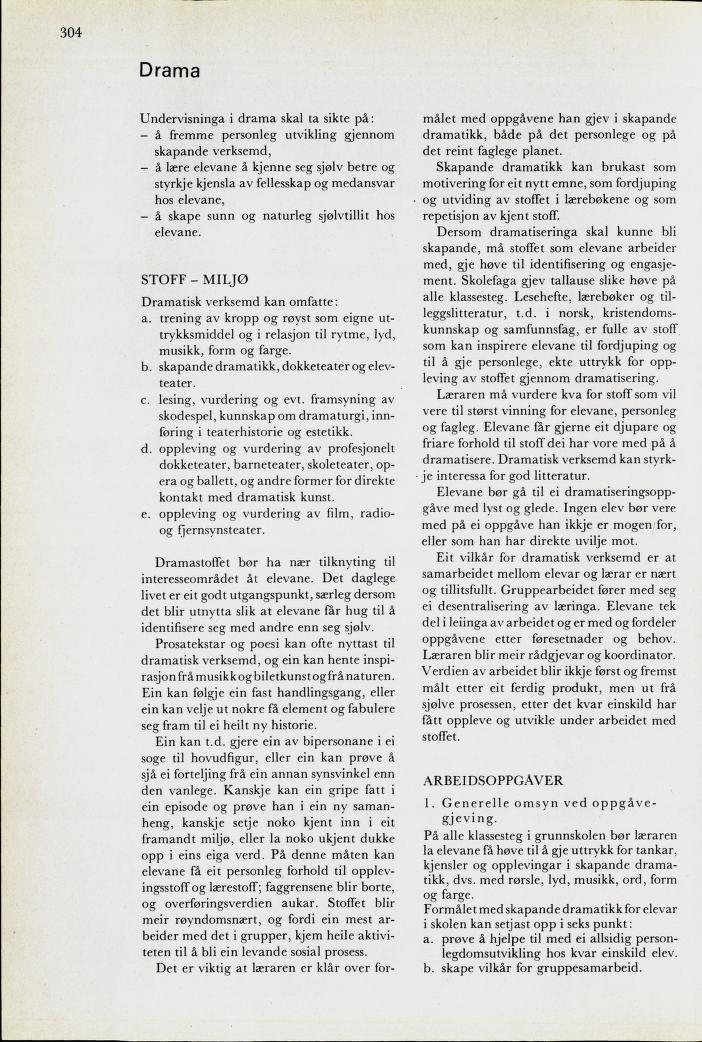 Skann 306 av Mønsterplanen 1974 · nynorsk